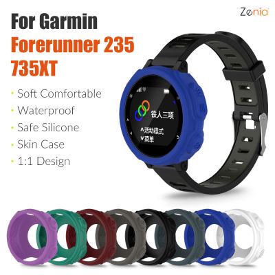 Zenia ซิลิโคนเคสป้องกันผิวสำหรับ Garmin Forerunner 235 735XT นาฬิกากีฬา