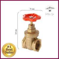 ประตูน้ำทองเหลือง ANA 1 นิ้วBRASS GATE VALVE ANA 1IN **มีบริการชำระเงินปลายทาง**