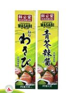 Mù Tạt Wasabi Vàng 43G  Tuýp