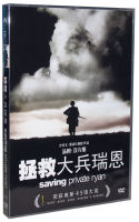 ภาพยนตร์ Saving Private Ryan DVD 9 Tom Hanks ภาษาจีนคำบรรยายภาษาอังกฤษ HD