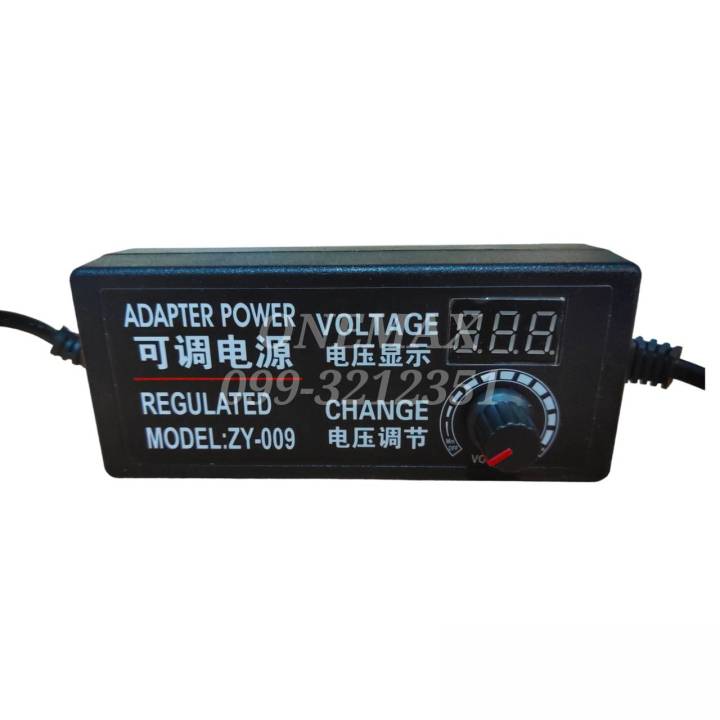 ac-dc-อะแดปเตอร์-ปรับโวลท์ได้-มี-volt-meter-ในตัว-adapter-9-24v-3a-แจ็ค-ขนาดแจ๊ค-5-5-x-2-1mm-หม้อแปลงปรับโวลต์