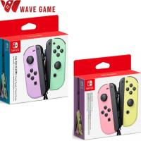 nintendo switch joy con ( pastel pink / pastel yellow ) / ( pastel purple / pastel green )