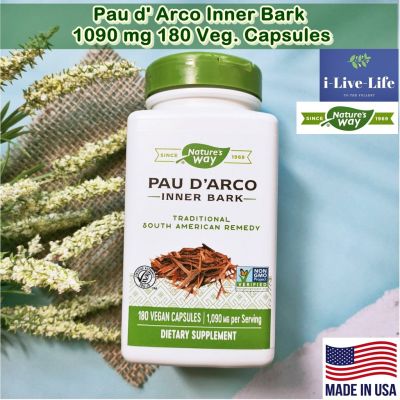 สารสกัดเปลือกชมพูระย้าทิพย์ Pau d Arco Inner Bark 1090 mg 180 Veg. Capsules - Natures Way