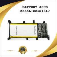 BATTERY NOTEBOOK ASUS K555L-C21N1347 แท้  ( พร้อมส่ง-รับประกัน 1 ปี ) สำหรับ Asus X555, X555L, X555LF, X555LA, X555LD, X555LN / แบตเตอรี่โน๊ตบุ๊คเอซุส