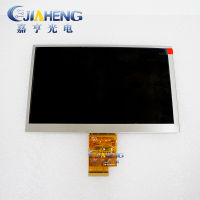 หน้าจอแสดงผล HD Tft LCD ขนาด7นิ้วหน้าจอ Lcd TM070DDH03 1024X600ทดสอบแล้ว100