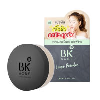 BK Acne Loose Powder Soft And Smooth Texture 12g. แป้งฝุ่นลดสิว