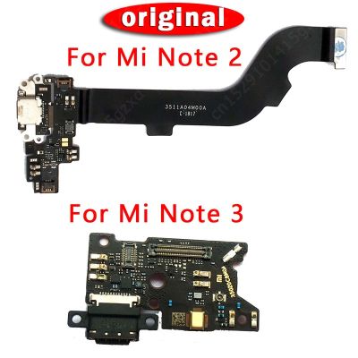 พอร์ตชาร์จเดิมสําหรับ Xiaomi Mi Note 3 Pro USB Charge Board สําหรับ Mi Note 2 PCB Connector Flex Cable อะไหล่ทดแทน