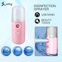 S-Way ฆ่าเชื้อมินิ30Ml เครื่องเพิ่มความชื้นแบบ USB Diffuser Nano Face Mist Mist อุปกรณ์พ่นหน้า Body เครื่องพ่นละอองเครื่องอบไอน้ำบำรุงหน้า Skin Care