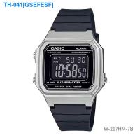 ✎ GSEFESF Casio Casio watch to restore ancient ways small squares electronic sports watch waterproof male table W - 217 - h series