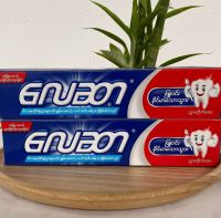 သွားတိုက်ဆေး LASER Strong White Teeth Toothpaste 160g ยาสีฟัน เลเซอ ขนาด 160 กรัม 801239