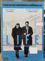 DVD : Life เพื่อนผมชื่อ เจมส์ ดีน  " เสียง / บรรยาย : English , Thai "  Den DeHan as James Dean , Robert Pettinson as Dennis Stock