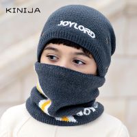 【YD】 2pcs Knitted Hat Scarf Sets Kids Turban Beanie Cotton Wool Cap Children Boys Elastic Soft Keep Warm