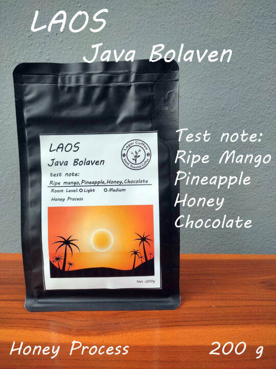 lager-coffee-เมล็ดกาแฟคั่ว-laos-java-bolaven-honey-proces-คั่วอ่อน-คั่วกลาง