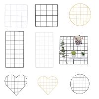 Modern Home Wall Decoration Iron Grid Nordic Art Photo Displaying Frame Party Metal Shelf Mesh Postcards DIY Racks