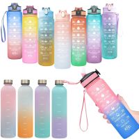 1 Liter Water Bottle Motivational Sports Water Bottle Leakproof Bottles Drinking Outdoor Travel Gym Fitness Jugs For Kitchen Cup