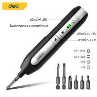 Deli ไขควงไฟฟ้าไร้สาย ไขควงไร้สาย ชุดไขควงไฟฟ้าไร้สาย 3.6V สว่านไขควงไร้สายพร้อมชุดดอกไขควง ชาร์จ USB