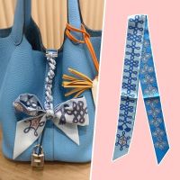 ★New★ Brandenburg h home 2021 new small long bag silk scarf tied bag ribbon female summer decoration thin and narrow streamer