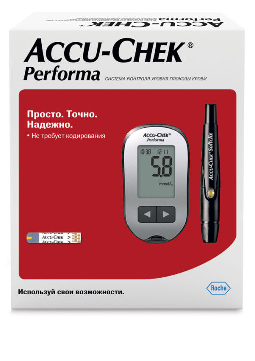 accu-chek-performa-meter-kit-เครื่อง-กระเป๋า