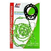 Motorcycle Cylinder Crankcase Cover Gasket Kits Set For Kawasaki KDX220R KDX 220R 1994-2005