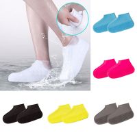 BRUSHZAZA 1 Pair Reusable Latex Waterproof Rain Shoes Covers Slip-resistant Rubber Rain Boot Overshoes S/M/L Shoes Accessories Rain Boots