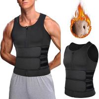 Men Body Shaper Waist Sauna Sweat Vest Compression Undershirt Shapewear Fat Burner Tank Tops Trainer Vest Slimming Shirt Adhesives Tape