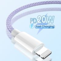 PD 20W USB C สายสำหรับ iPhone 13 12 11 Pro Max สาย USB C สำหรับชาร์จอย่างรวดเร็ว USB C สายสำหรับ iPhone 12 Mini XR USB Type C สายสายรับส่งข้อมูล