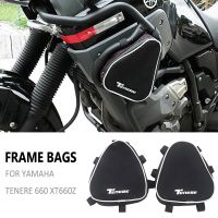 [hot]For Yamaha Tenere 660 XTZ 660 XTZ660 XT660Z Motorcycle Repair Tool Placement Bag Bumper Frame Waterproof Package Toolbox Bags