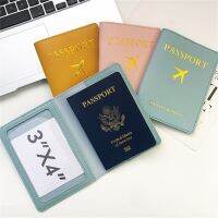 【DT】 hot  PU Leather Luggage Tag Multifunctional Passport Holder Set Ladies Wallet Business ID Card Holder Luggage Anti-Lost Listing Tag