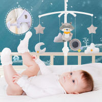 Baby Bed Bell Rattle For Newborns Children 0-1 Year Old Music Rotating Bell Mobile On The Crib Newborn Baby Accessories Toys