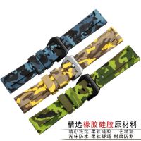 ▶★◀ Suitable for silicone watch straps camouflage trendy men suitable for Panerai Boni military watch Diesel rubber wristband 22 24 26mm