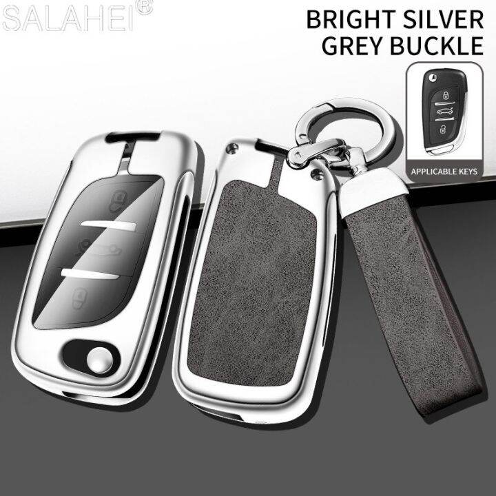 zinc-alloy-car-key-cover-case-holder-key-bag-shell-protector-fob-for-citroen-c1-c2-c3-c4-c5-xsara-pica-keychain-auto-accessories