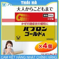 HCMBột Uống Cảm Cúm Taisho Pabron 44 gói Nhật Bản thumbnail