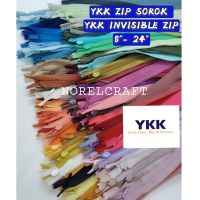 [12PCS] 8"-24" YKK INVISIBLE ZIPPER YKK ZIP SOROK YKK ZIP SEMBUNYIYKK HIDDEN ZIPYKK ZIP SUSUK