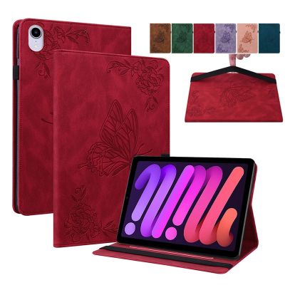 【cw】 Tablet Cover For iPad Mini 6 2021 Case Flower Butterfly Embossed Smart Mini6 Soft Silicone Capa Funda ！
