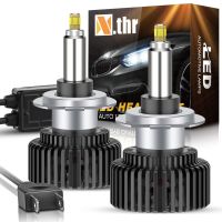 H1 H7 Canbus 360 Led Car Headlight Bulbs H8 H11 Mini 80000LM CSP Lights HB3 9005 HB4 9006 Hir2 9012 Auto Fog Lamp Super Bright Bulbs  LEDs  HIDs