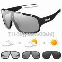 ◕℗ ELAX big box cycling glasses color polarized light outdoor sports glasses single bike goggles