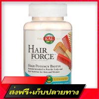 Fast and Free Shipping Kal, Hair Force, High Potency Biotin, 60 Veggie Caps Ship from Bangkok