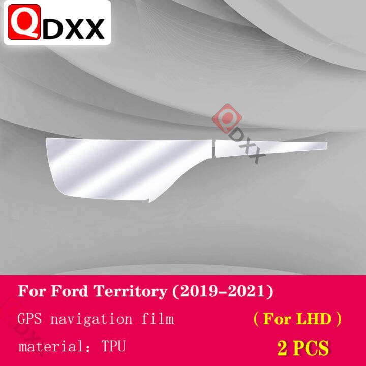 สำหรับฟอร์ดเทอร์ริทอรี2019-2020-2021car-ภายในนำทาง-gps-ฟิล์มป้องกัน-tpu-ฟิล์มใสป้องกันรอยขีดข่วนอุปกรณ์เสริมอานิสงส์