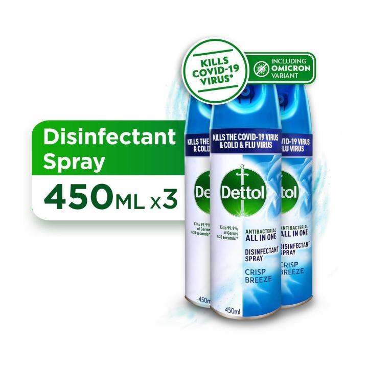 Dettol Disinfectant Spray Crisp Breeze 450ML Bundle Of 3 Lazada
