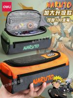 ✠ Powerful Naruto Pencil Case Primary School Student Stationery Box Boys Large Capacity Stationery Box Boys Multifunctional Pencil Case Boys Zipper Double-layer Portable Stationery Bag for Junior High School Students and High School Students
