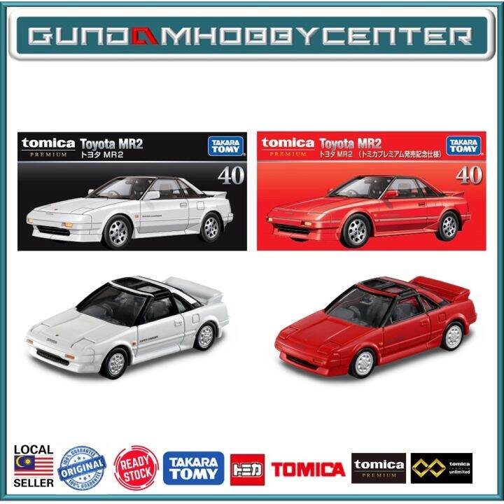 TOMICA PREMIUM 40 TOYOTA MR2 | Lazada