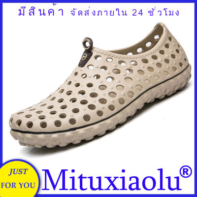 Mituxiaolu รองเท้าแตะส้นเตี้ยผู้ชายฤดูร้อนสบายขนาดใหญ่ 39 ~ 45