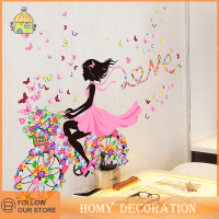 Shao ดอกไม้ผีเสื้อสาวบนจักรยานถอดไวนิล DIY Wall Art ภาพจิตรกรรมฝาผนังสติกเกอร์