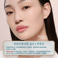 2023 Hua Xizi Yurong Skin Care and Makeup Foundation คอนซีลเลอร์ให้ความชุ่มชื้นและติดทนนาน