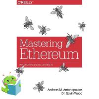 Be Yourself &amp;gt;&amp;gt;&amp;gt; Mastering Ethereum : Building Smart Contracts and Dapps