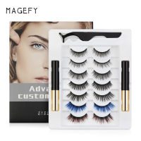 MAGEFY 7 Pairs of Color Magnetic Eyelashes Set Natural Cilia False Eyeliner Dramatic Volume Thick Synthetic Eye Lashes Makeup