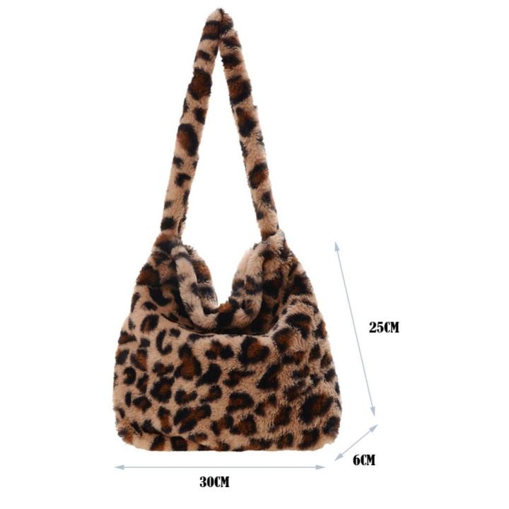 กระเป๋าถือแฟชั่นสำหรับผู้หญิง-กระเป๋ากระเป๋าสะพายไหล่ทรงสี่เหลี่ยมบรรจุของได้เยอะลายเสือดาวหัวใจรัก