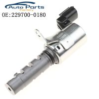 New High Quality Variable Valve Timing VVT Control Solenoid For Toyota Yaris 229700-0180 2297000180