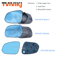 1คู่ด้านข้างกระจกมองหลังเลนส์แก้วสีฟ้าสำหรับโตโยต้า RAV4 2009-2020สามรุ่นมุมมองมุมกว้างป้องกันแสงสะท้อนกระจกรถยนต์