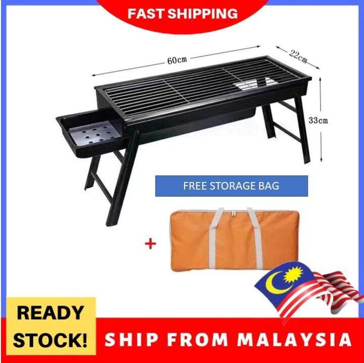 Mstock Bbq Outdoor Portable Barbecue Grill Set For Camping Gathering Party Big And Small Lazada 8819